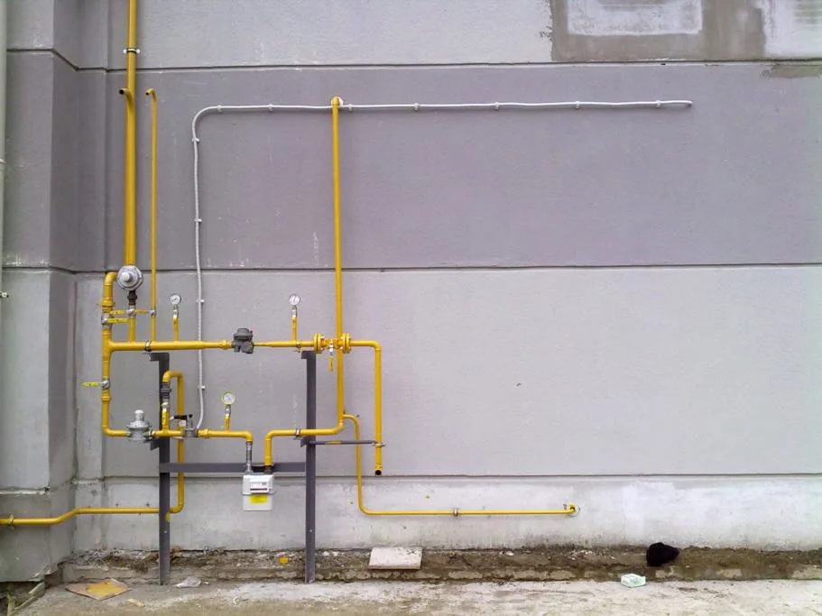 Fahrettin Altay Doğalgazcı